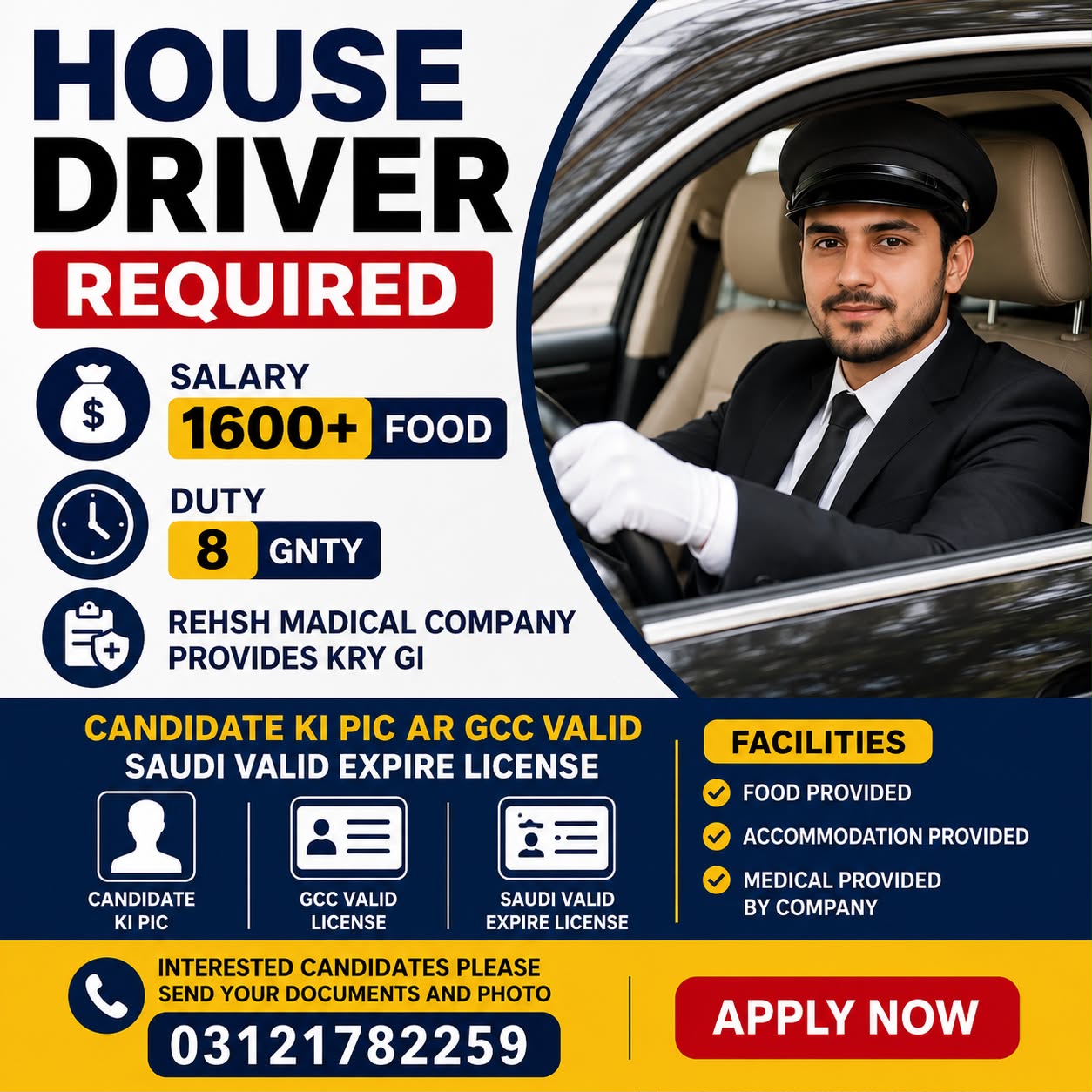 PRSNOL DRIVER FOR KSA