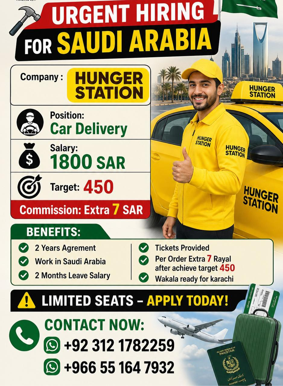 CAR DRIVER FOR LOGSTIC